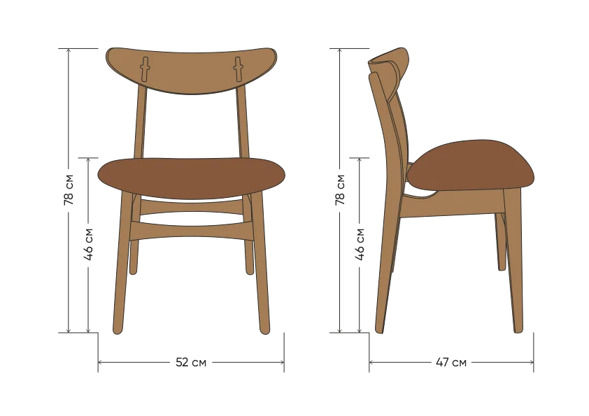 Iconic chair, red beech