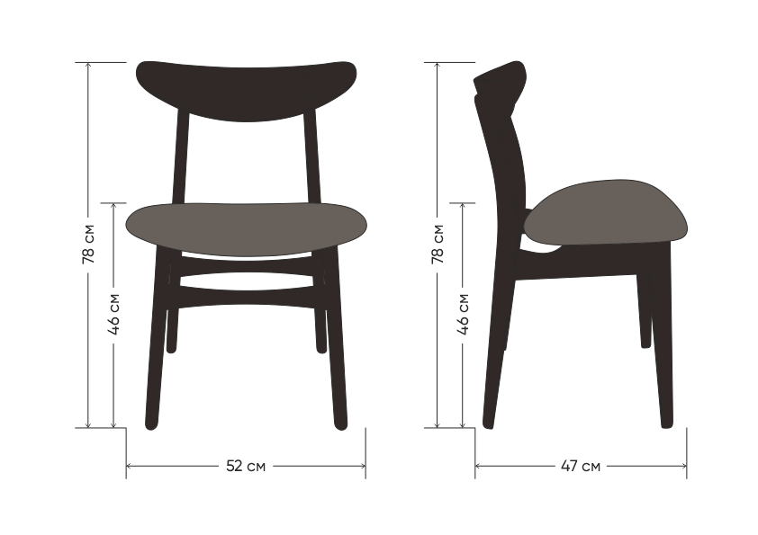 Iconic chair dark beech