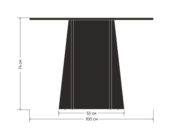 Стіл Intersection